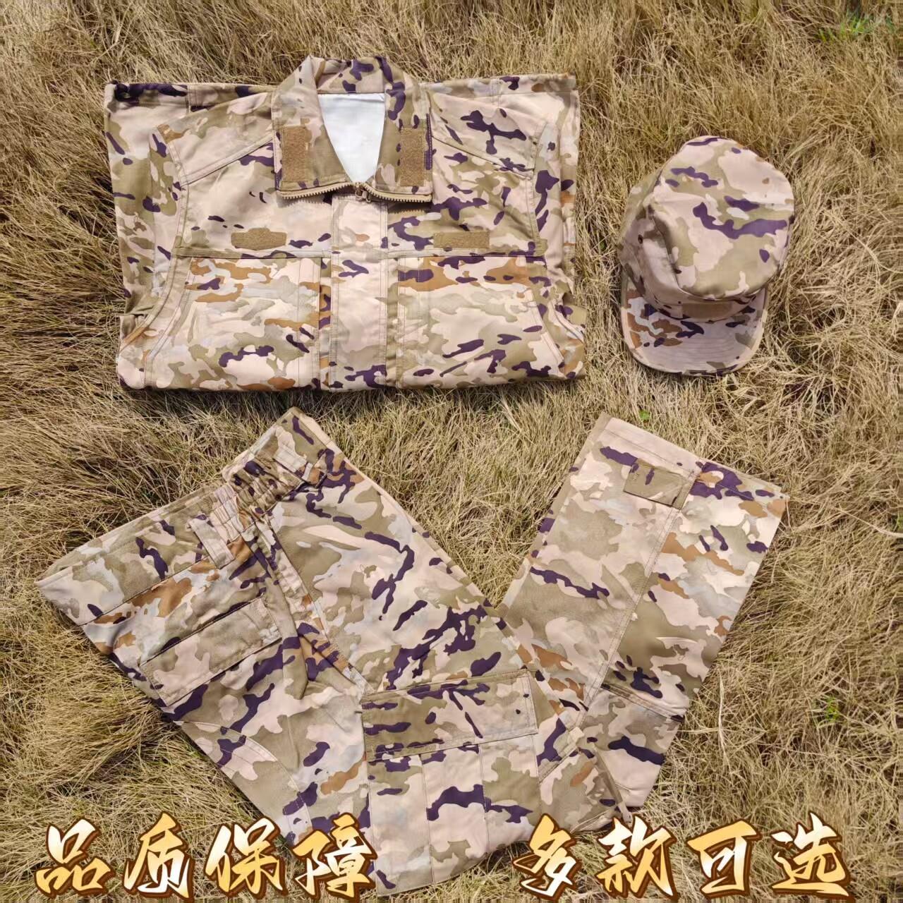 新原厂迷彩服套装绿色夏沙漠冬四季户蛙式训练服防刮耐磨上衣裤子