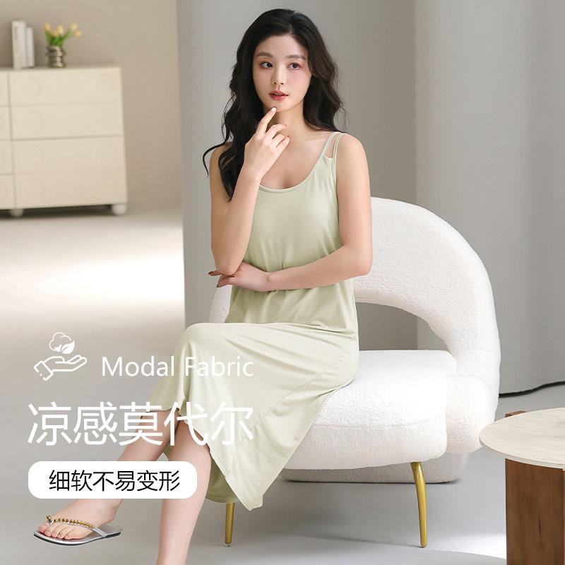 新款自带胸垫莫代尔背心睡裙女夏季宽松吊带睡衣女无袖大尺码中长