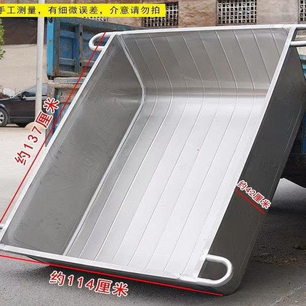 搭斗不锈钢船加厚半桶家用打谷机脱粒机容器装粮食半船铁船打谷子