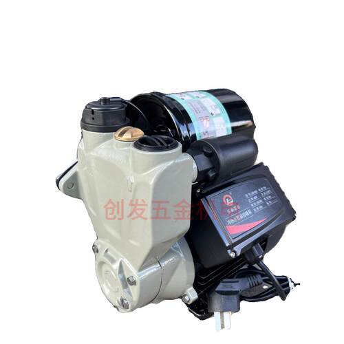 乐豪泵业乐森家用全自动智能增压泵冷热水太阳能管道加压自吸泵