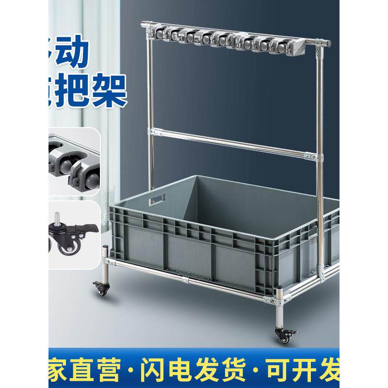 可移动不锈钢拖把架洗拖把墩布池子落地式学校清洁工具收纳沥水架