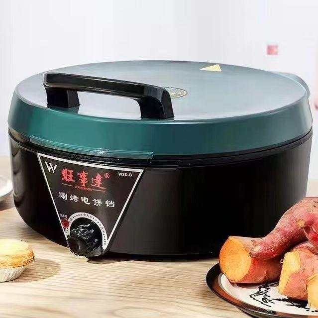 正品可拆洗调温大号加深加大电饼铛家用双面加热煎饼机涮烤一体锅