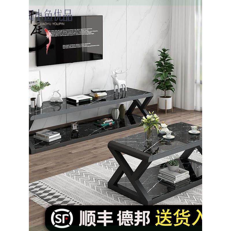 客厅电视柜钢化玻璃客厅柜简约现代茶几电视柜组合铁艺烤漆茶几