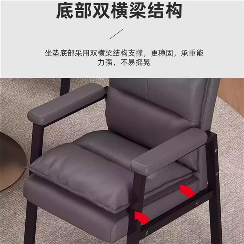 麻将桌椅子靠背椅麻将椅子家用棋牌室专用透气麻雀凳子高档舒适