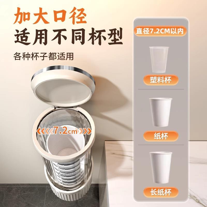 一次性杯子取杯器壁挂式饮水机旁高档放纸杯收纳架免钉免钻置物架