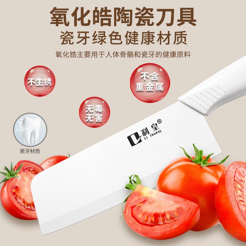 婴儿辅食刀具套装陶瓷刀抗菌菜板宝宝专用工具五件组合装升级