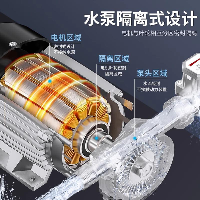 增压泵小型家用热水器全自动自来不锈钢水压增压器220V管道加压泵