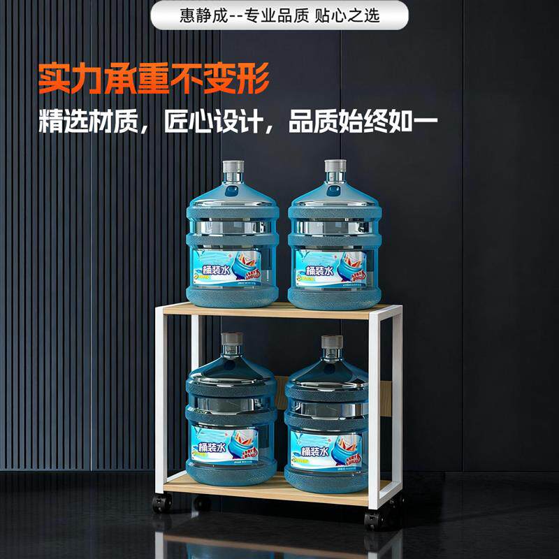 台式电脑主机移动托架双层置物架打印机支架家用办公室机箱放置架