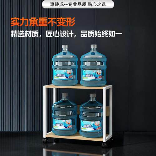 台式电脑主机移动托架双层置物架打印机支架家用办公室机箱放置架