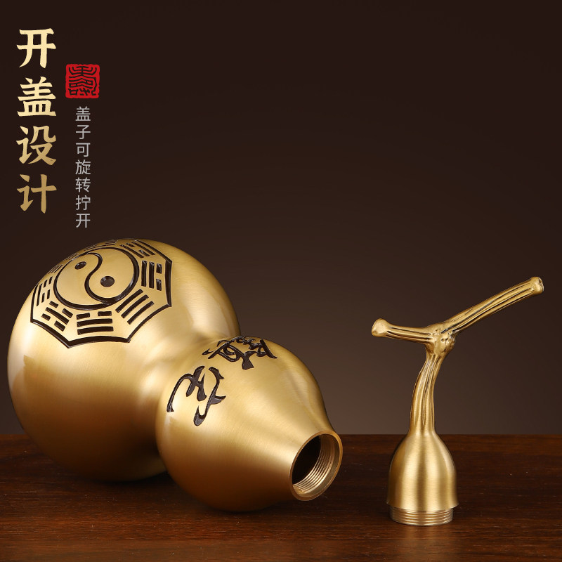 铜葫芦纯黄铜五帝钱挂件八卦开盖空心装朱砂家居工艺品镇宅摆件