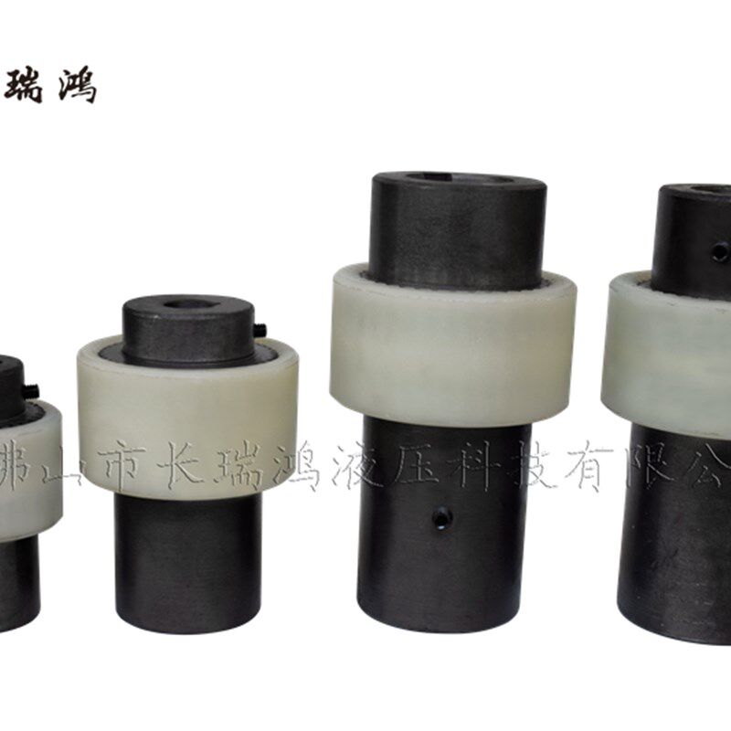 【一件起批】NL齿式弹性联轴器连轴器梅花联轴器可定制连接器