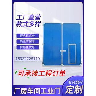 工业平开平移门工业推拉门工业折叠门仓库车间厂房工业提升门厂家