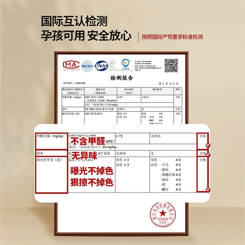 电梯地垫轿厢专用入户门新款防滑可擦洗高档定制别墅家用耐磨地垫图片