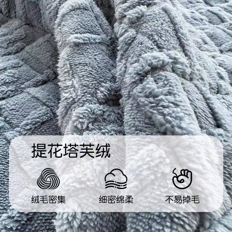 塔芙绒特厚床垫褥子软垫家用床毯垫被防滑宿舍学生上下铺毛毯铺底