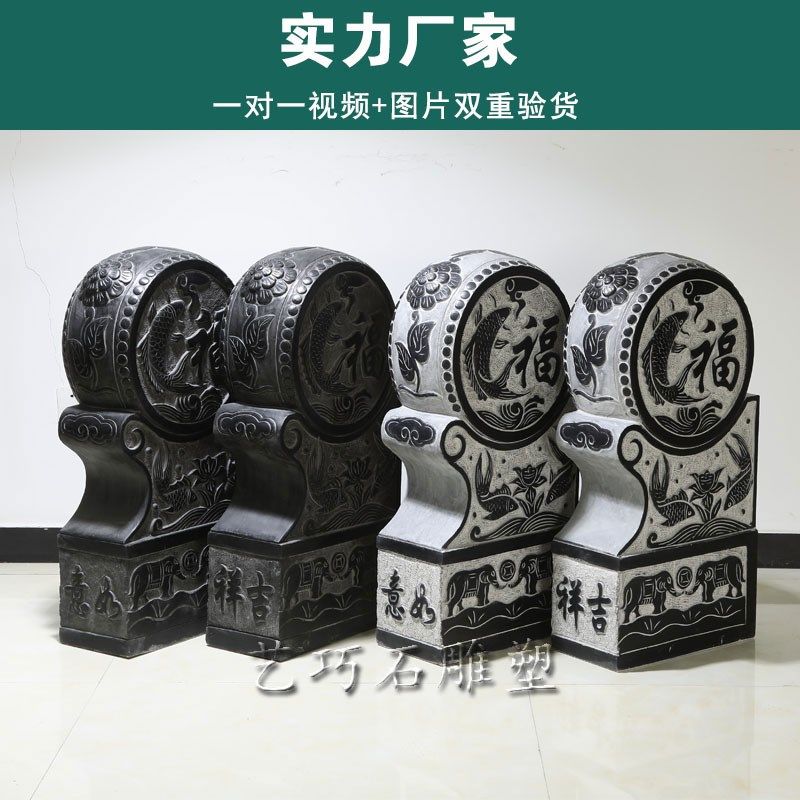 石雕门墩一对家用门口镇宅招财青石门当户对仿古石鼓墩抱鼓石门墩