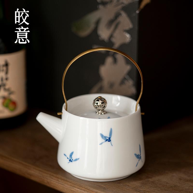 皎意玉泥白瓷手绘兰花提梁壶茶壶中式功夫茶具陶瓷家用泡茶单壶