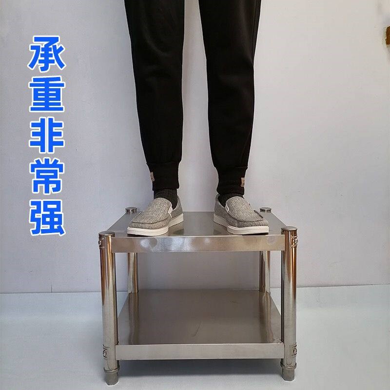 30高不锈钢置物架饭店汤桶架保温桶消毒柜架子米面桶架落地方形架