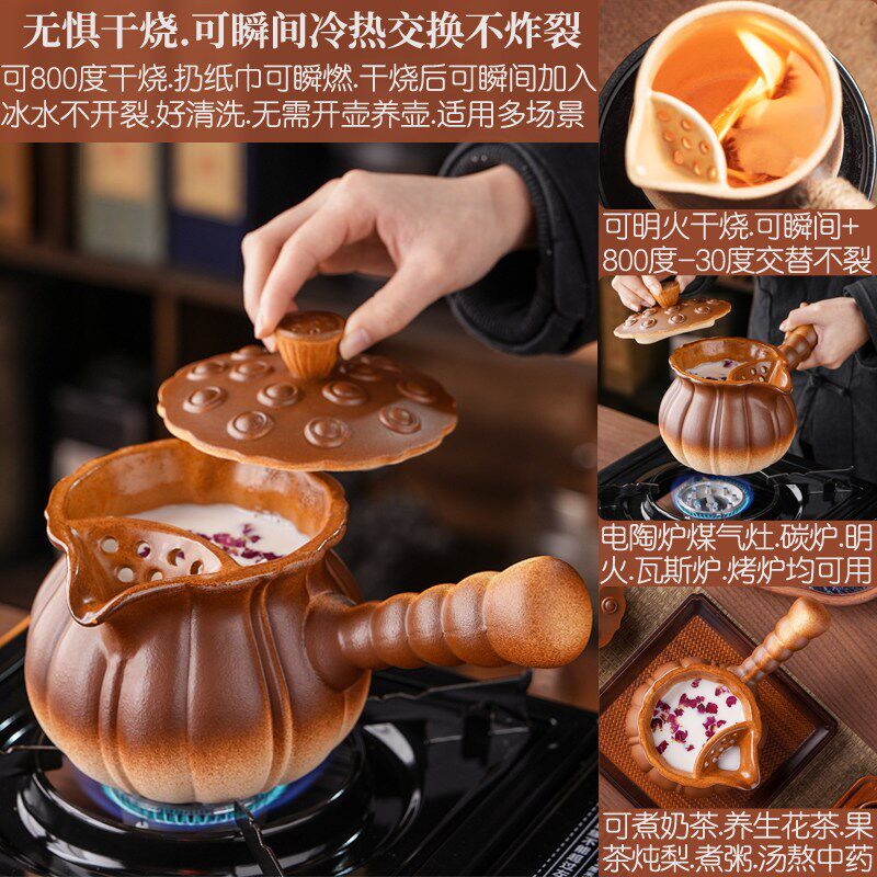 可干烧陶土罐罐壶围炉煮茶壶家用大容量煮奶茶烤奶炒茶带盖陶罐壶