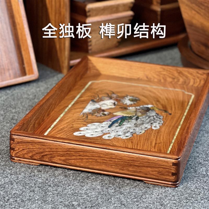 缅甸花梨红木茶盘长方形独板榫卯螺钿工艺文玩盘高端实木质茶托盘
