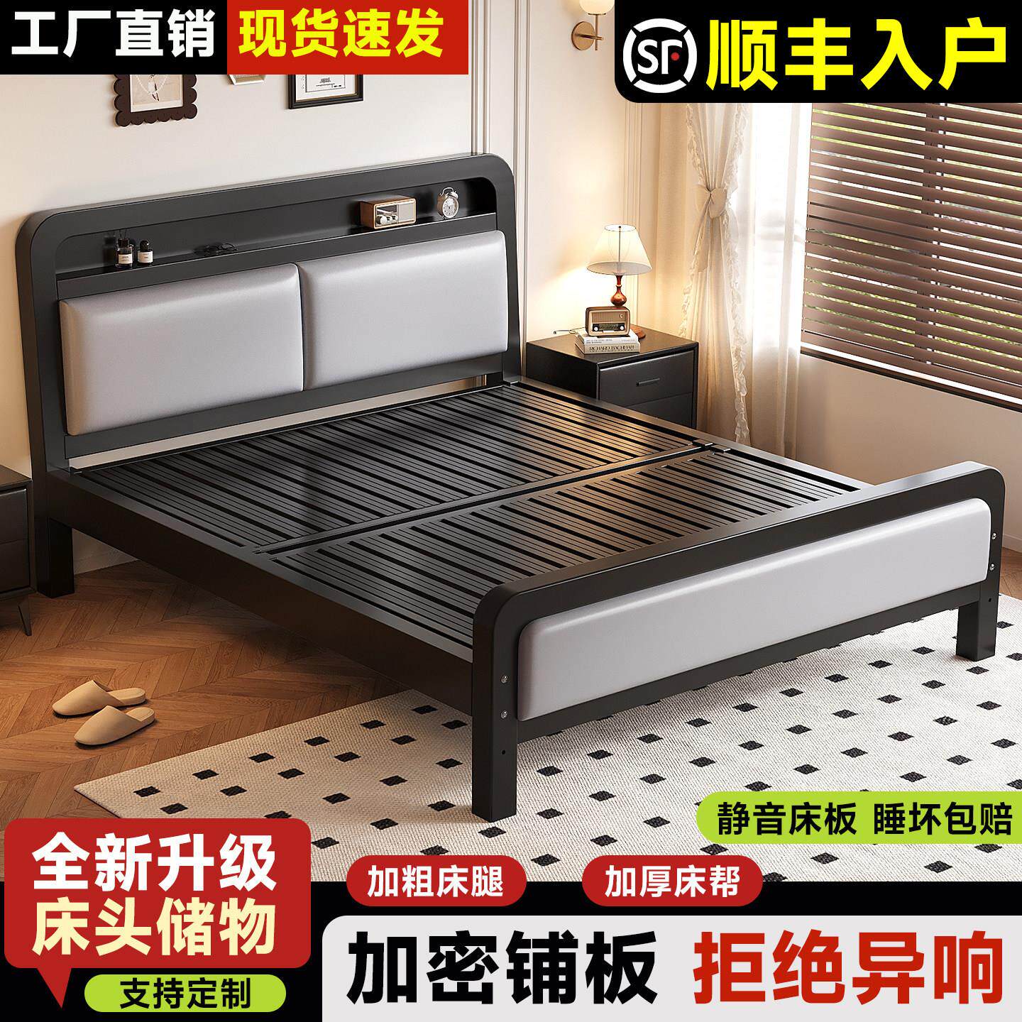 铁艺床双人床家用卧室钢架床加厚加固出租房用单人宿舍铁床架铁架