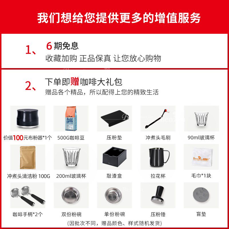 Welhome/惠家 KD-330X360X半自动咖啡机专业家用意式浓缩小型商用
