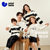 迷你巴拉巴拉男女童T恤一家三口软弹熊猫卫衣春新款 mini亲子