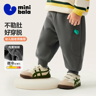 子2025冬新品 迷你巴拉巴拉男女童裤 发热加绒宝宝长裤 保暖抑菌