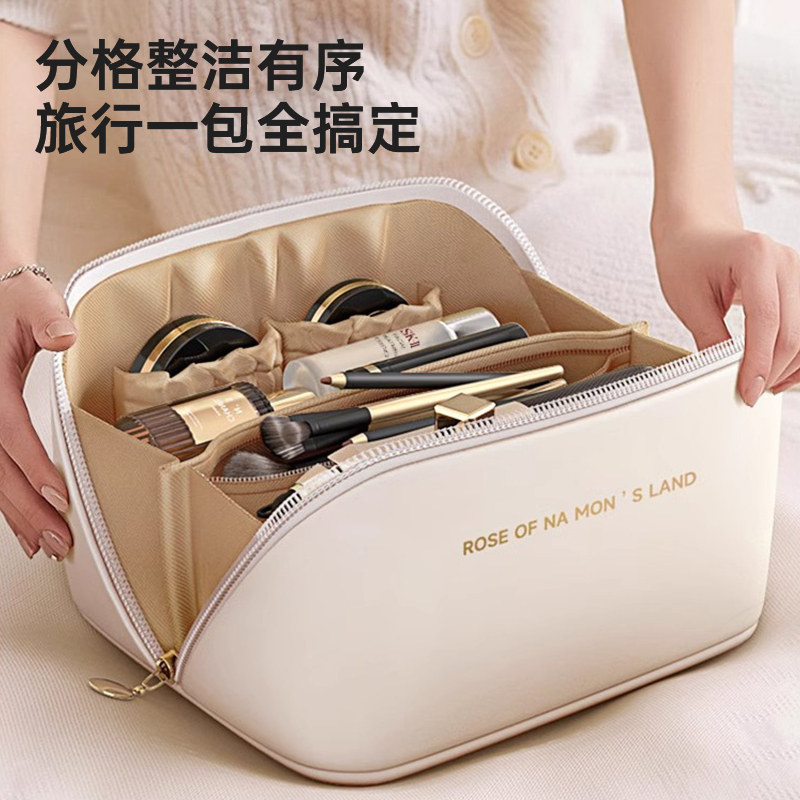 新款旅行化妆包女便携洗漱收纳包高级感大容量分格外出随身洗漱包,户外/登山/野营/旅行用品,洗漱包/化妆包,淘宝优惠券,粉丝福利购,淘宝优惠卷