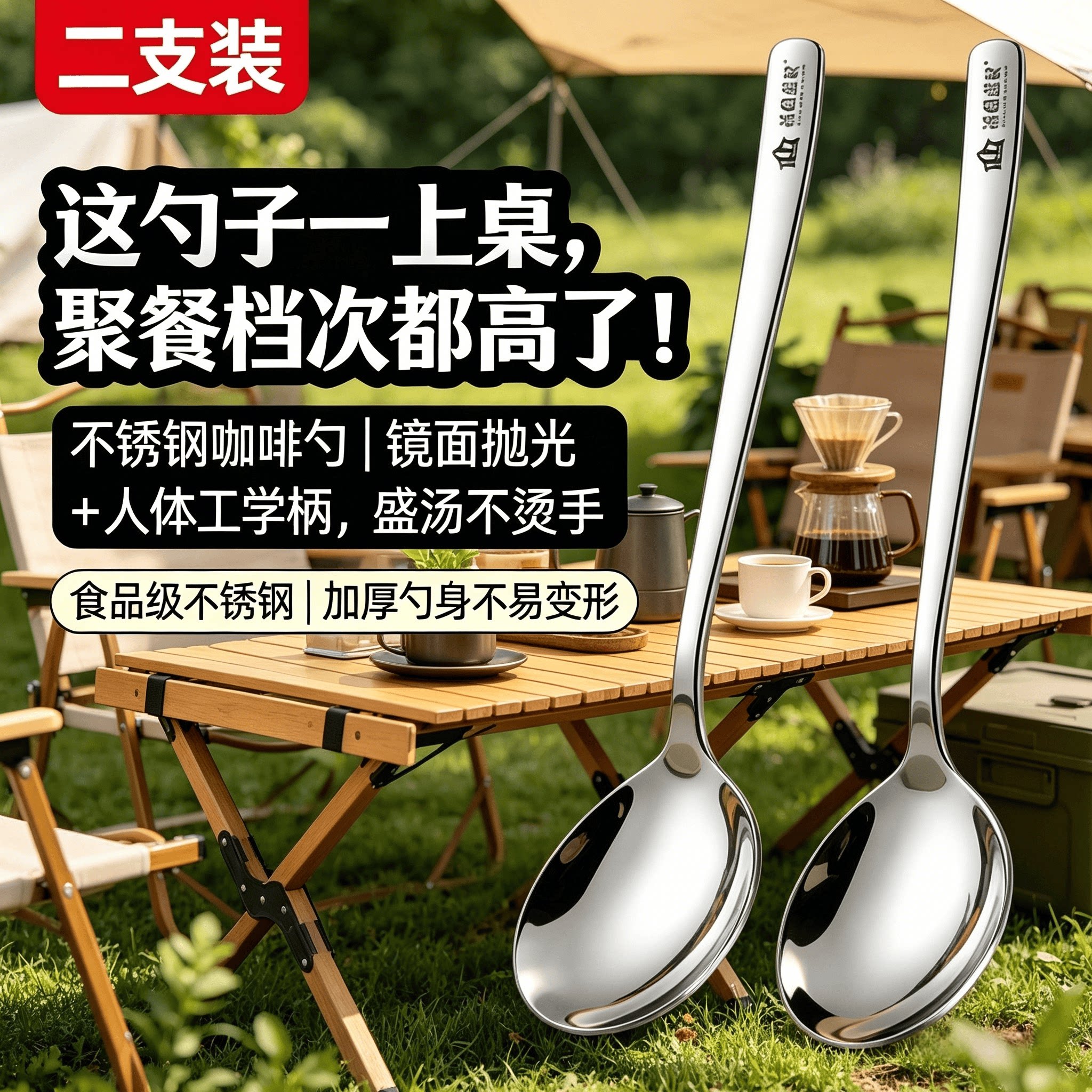 304不锈钢316勺子小汤勺长柄韩式家用加厚搅拌勺儿童调羹吃饭汤匙