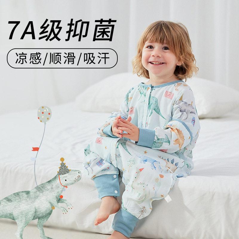 儿童睡袋春夏季薄款竹棉莫代尔纱布婴儿连体衣爬服宝宝睡衣防踢被