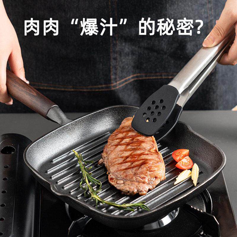 牛排煎锅铸铁牛扒专用锅加厚木柄平底锅煎无涂层不粘家用条纹煎锅