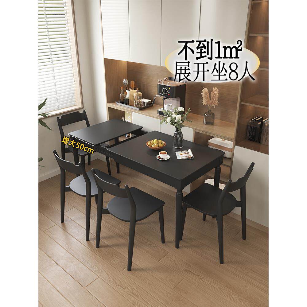 莫尚可伸缩餐桌小公寓可折叠推拉壁挂式餐桌家庭黑色功能餐桌和椅