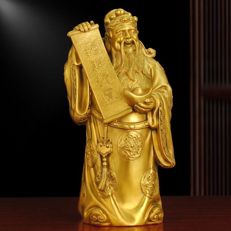中式风格黄铜文财神办公室招福摆饰 黄铜财神爷招财摆件 可供奉可