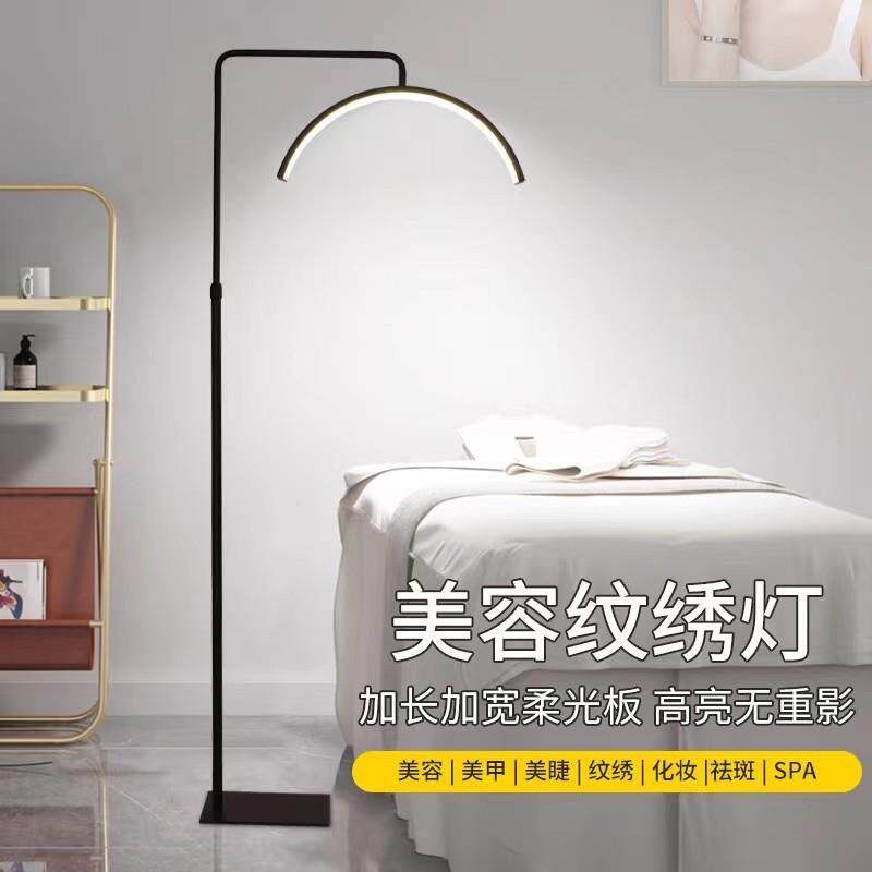 美睫纹绣美容灯纹眉落地方底座110V护眼LED照脸祛斑痘纹身工作灯