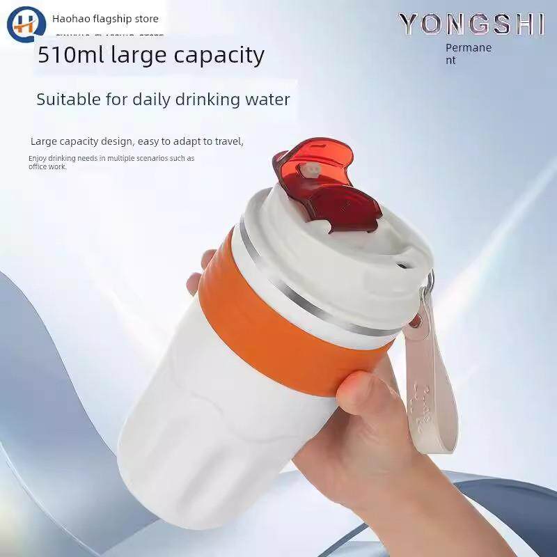 智能快速制冷杯车载便携办公室宿舍usb速冷水杯加热牛奶两用杯子