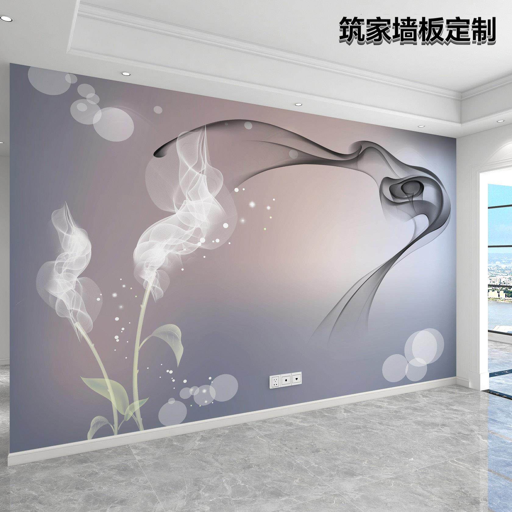 碳晶板电视背景墙简约现代抽象护墙板客厅影视墙大气防撞板木饰面