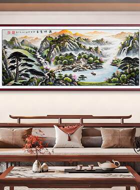 乾坤聚玉客厅挂画聚宝盆山水装饰画办公室沙发背景墙国画靠山壁画