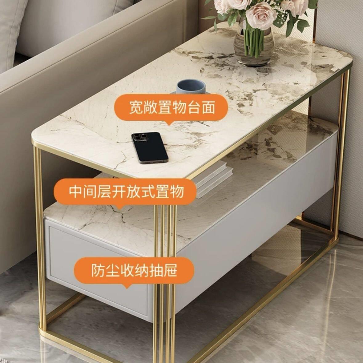 现代简约沙发边柜客厅侧边储物小茶几轻奢岩板边几带抽屉边角几