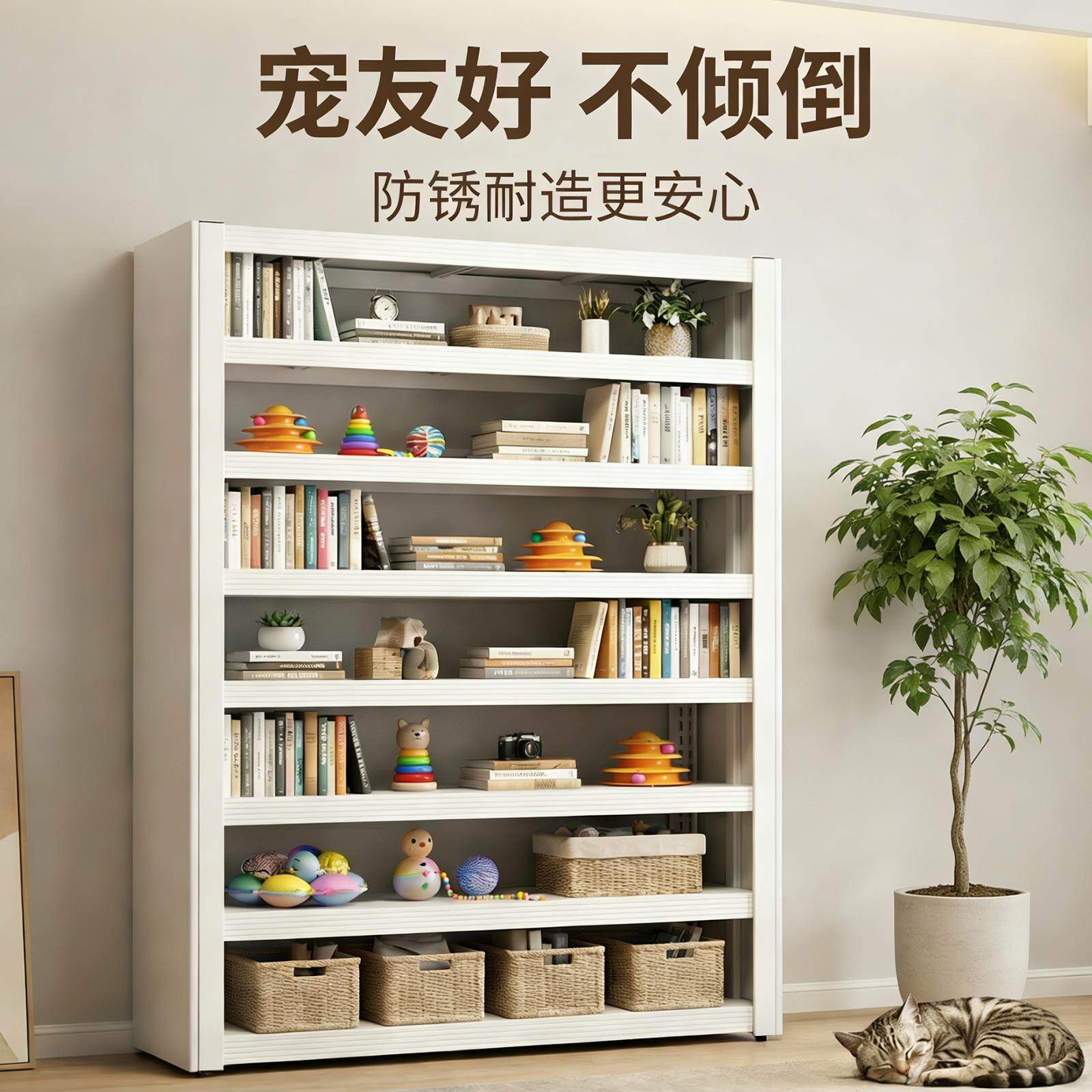 家用儿童落地书架绘本架多层收纳储物置物架金属加厚书柜立架新款