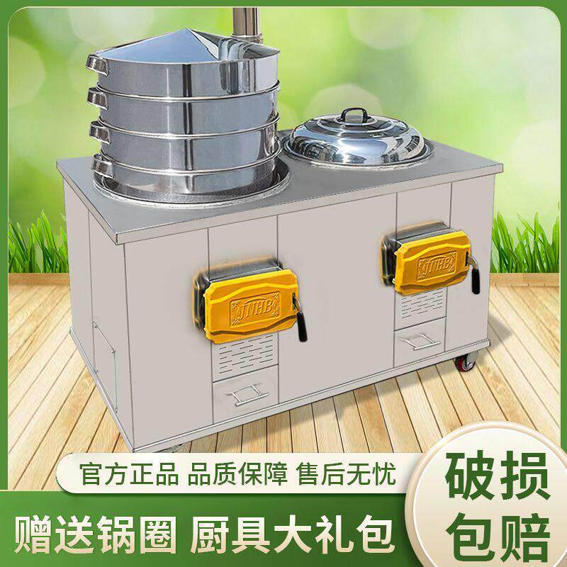 新款304不锈钢柴火灶双锅灶农村家用户外可移动大锅台烧木柴火炉