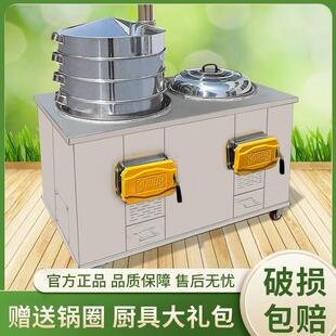 新款304不锈钢柴火灶双锅灶农村家用户外可移动大锅台烧木柴火炉