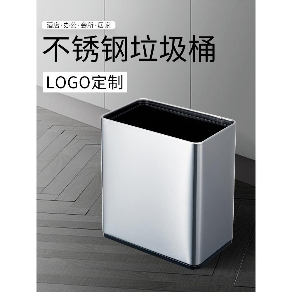 不锈钢垃圾桶带盖2023家用商用办公室厕所高档双层厨房长方形双层