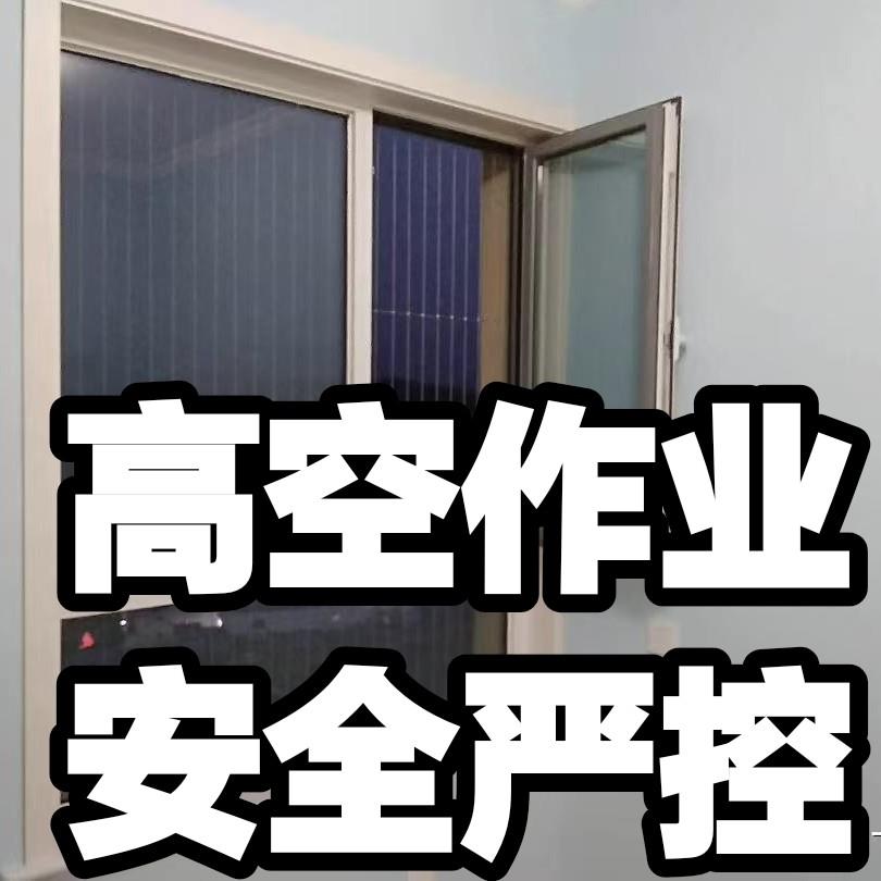 幼儿园学校家用楼梯隐形防护网钢丝儿童安全防坠落走廊扶手栏杆网