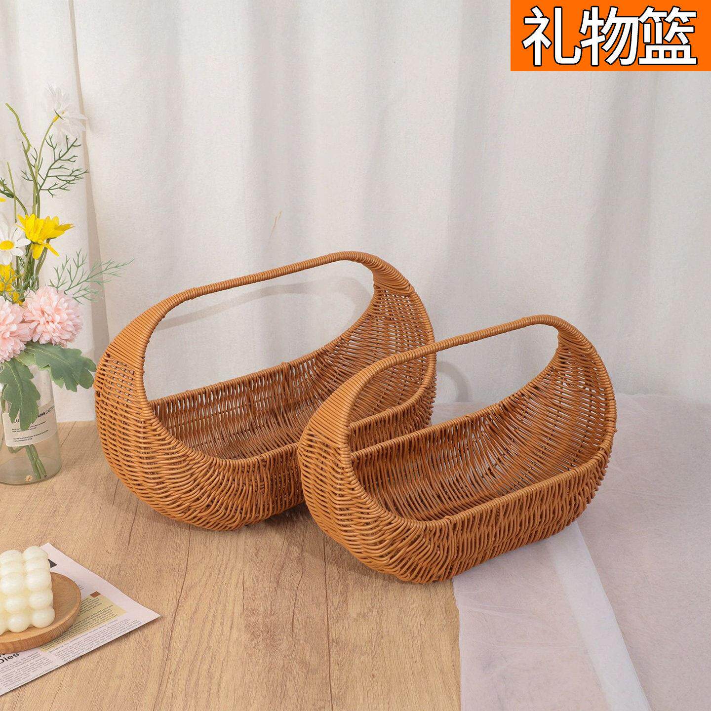 仿藤条手工编织花篮田园风系列藤编大号手提花篮送礼手工编织篮