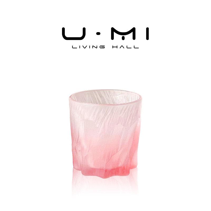 U Mi LIVING · 粉冰| 冰川纹ins磨砂渐变粉水晶玻璃杯家用饮料杯