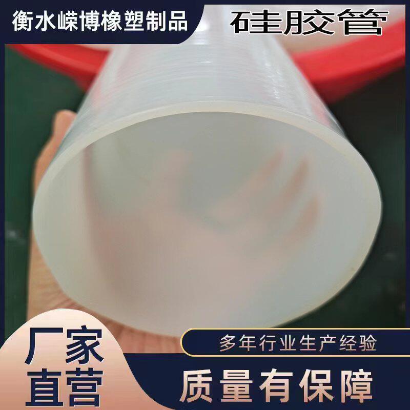 大口径硅胶管 硅胶软连接 波纹硅胶管 鼓肚硅胶管 振动筛硅胶软管