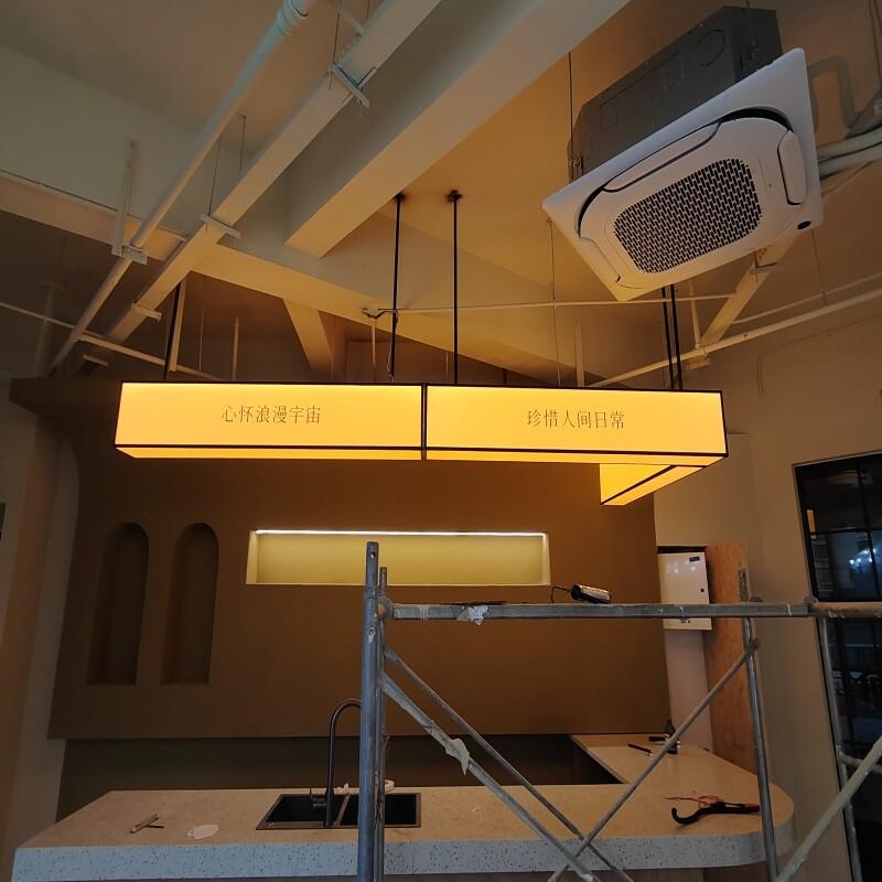 网红压克力吧台收银柜台灯箱咖啡奶茶店吊挂发光招牌个性广告牌定