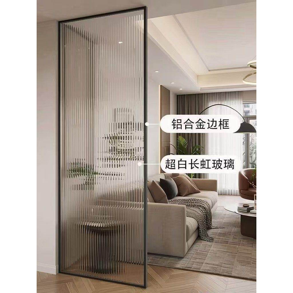 现代简约钢化玻璃铝合金屏风卫生间半墙隔断屏风客厅座屏可定制