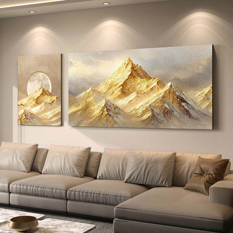 高级感背靠金山客厅2026新款挂画沙发背景墙装饰画砂岩肌理感壁画