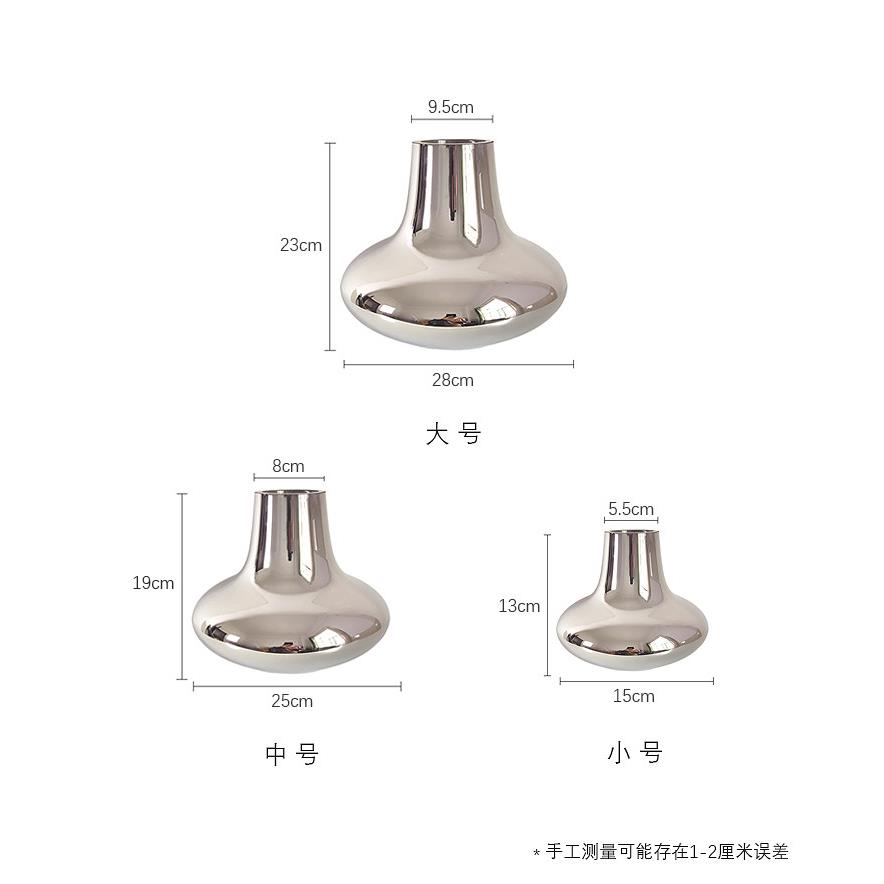 现代简约电镀银色花器轻奢玻璃花瓶餐桌茶几插花样板间客厅摆件